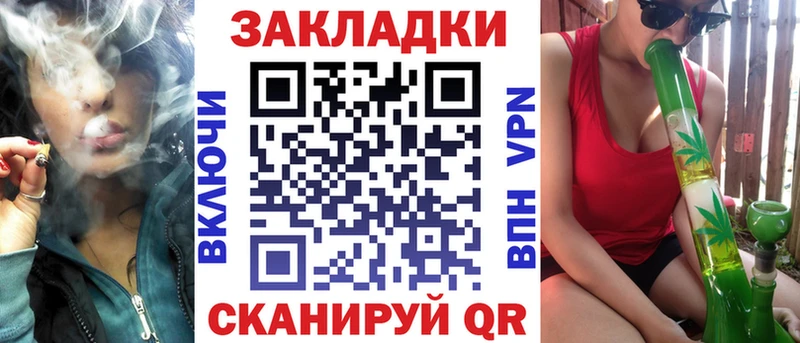 МДМА Новый Оскол