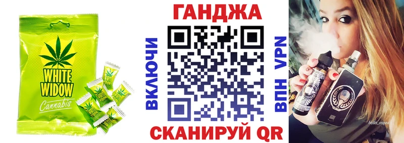 Canna-Cookies конопля  Купить  Новый Оскол 