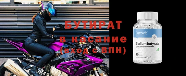 MESCALINE Елизово