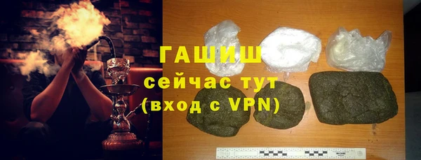 экстази Ельня