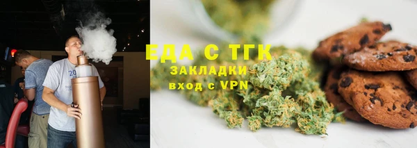 прущая мука Дмитровск