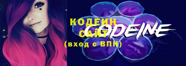 мефедрон мука Аксай