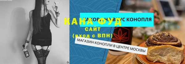гидра Дмитриев