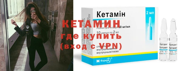 амфетамин Алапаевск