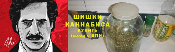 спайс Елабуга
