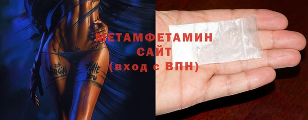 MESCALINE Елизово