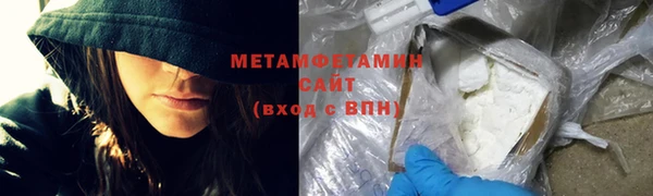 MESCALINE Елизово