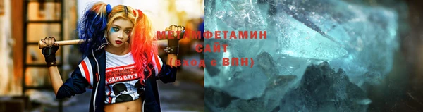 экстази Ельня