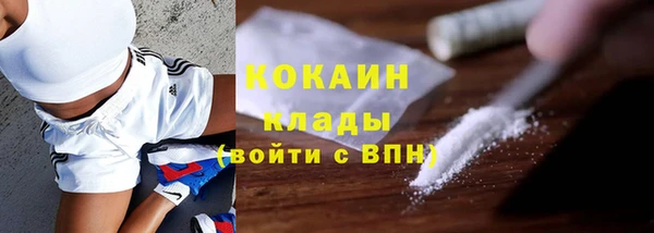 дистиллят марихуана Дмитров