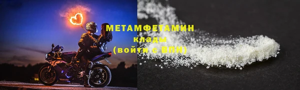 MESCALINE Елизово