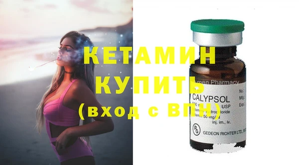прущая мука Дмитровск