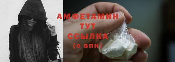MESCALINE Елизово