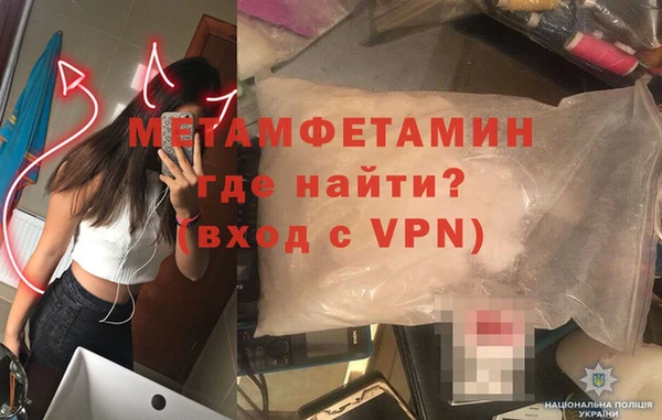 MESCALINE Елизово