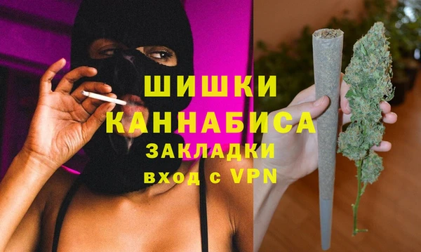 MESCALINE Елизово