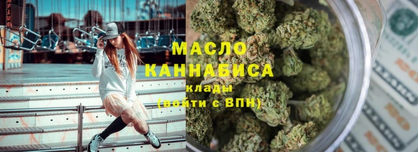 спайс Елабуга
