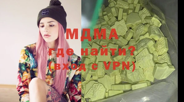 кокаин колумбия Алагир