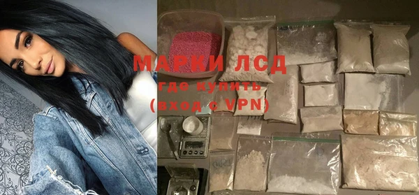 MESCALINE Елизово