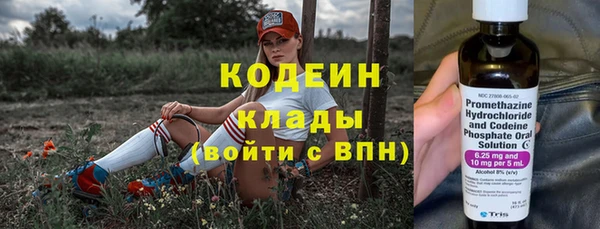MESCALINE Елизово