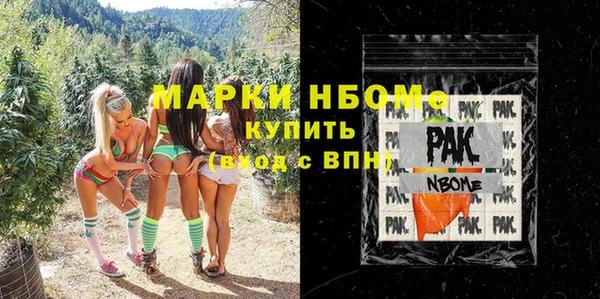 кокаин колумбия Алагир