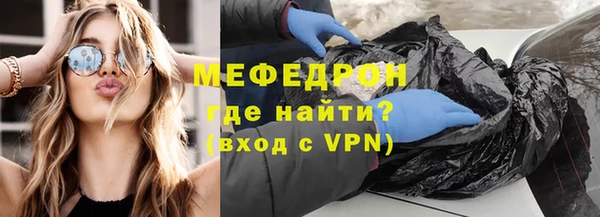 прущая мука Дмитровск