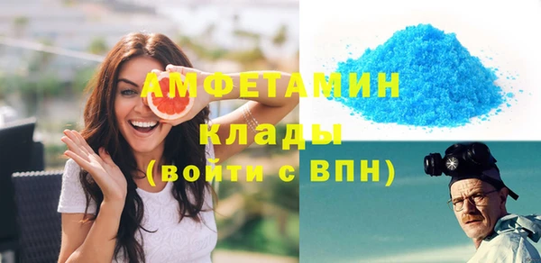 дистиллят марихуана Дмитров