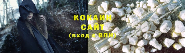 спайс Елабуга