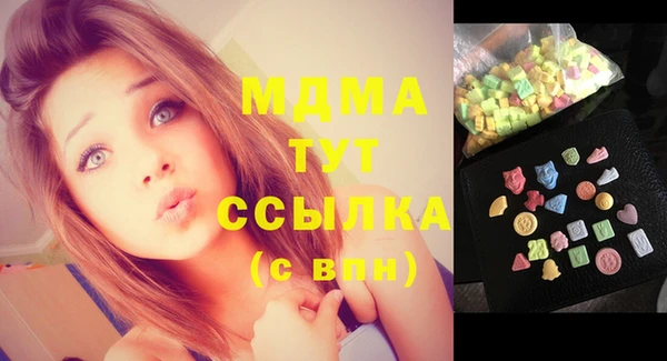MESCALINE Елизово